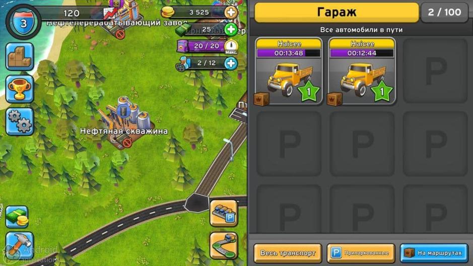 Скриншот #7 из игры Transit King