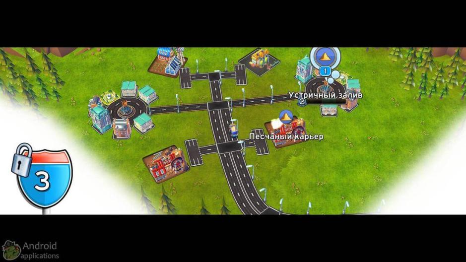 Скриншот #2 из игры Transit King