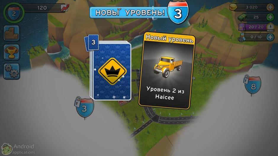 Скриншот #3 из игры Transit King