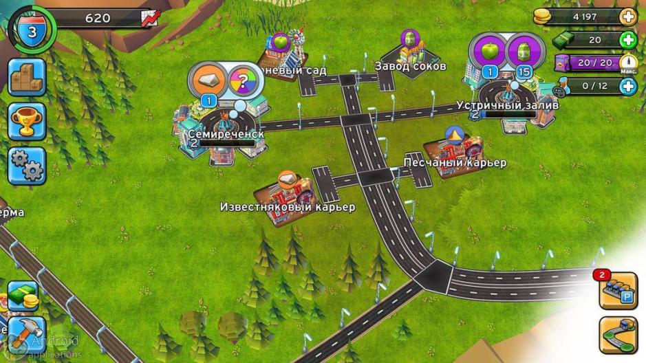 Скриншот #8 из игры Transit King
