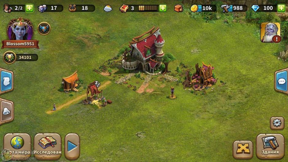 Скриншот #10 из игры Elvenar