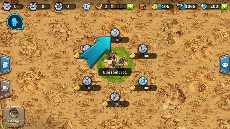 Скриншот #7 из игры Elvenar
