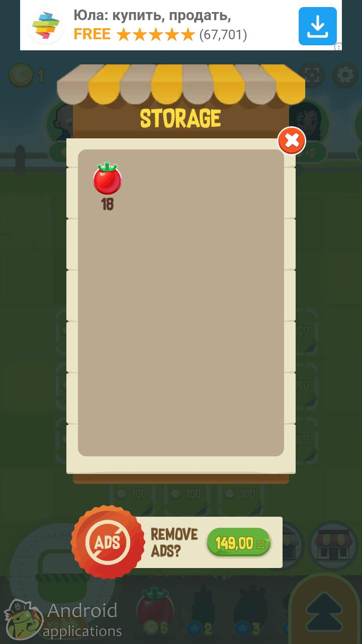 Скриншот #4 из игры Merge Farm