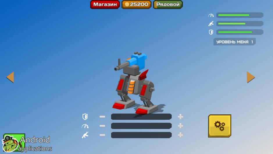 Скриншот #6 из игры Armored Squad: Mechs vs Robots
