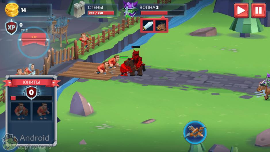Скриншот #5 из игры Game of Warriors