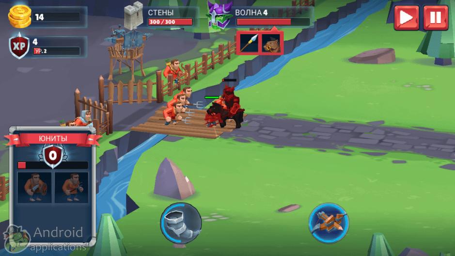 Скриншот #9 из игры Game of Warriors