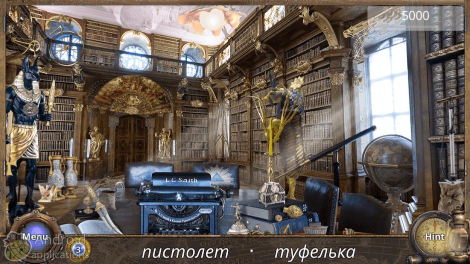 Скриншот #3 из игры За 80 дней Вокруг Света: поиск предметов