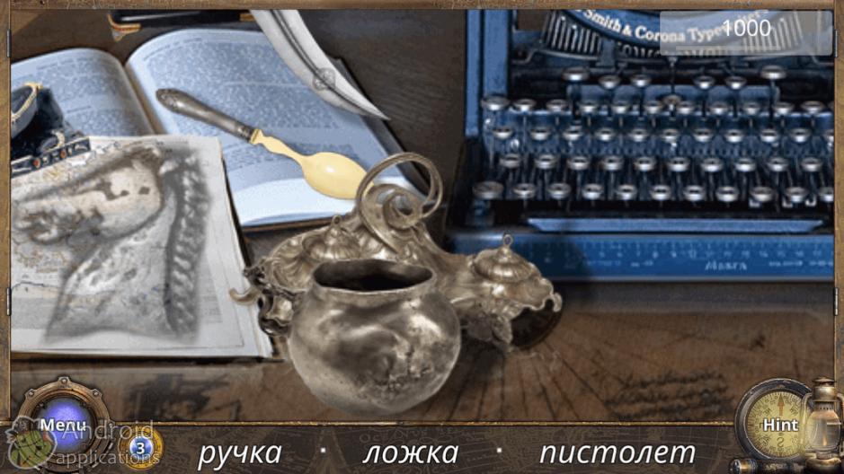 Скриншот #2 из игры За 80 дней Вокруг Света: поиск предметов