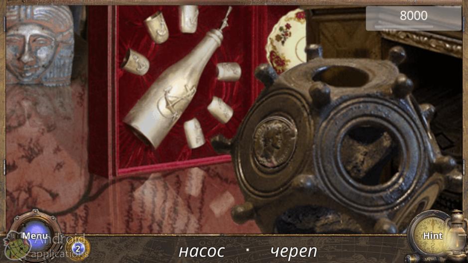 Скриншот #6 из игры За 80 дней Вокруг Света: поиск предметов