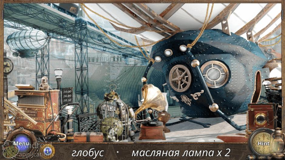 Скриншот #8 из игры За 80 дней Вокруг Света: поиск предметов