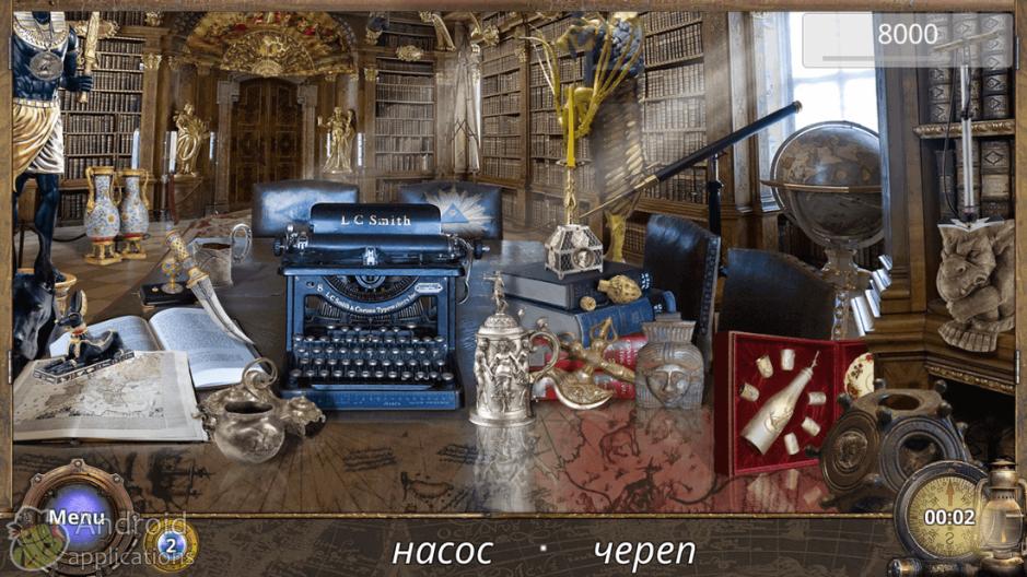 Скриншот #4 из игры За 80 дней Вокруг Света: поиск предметов